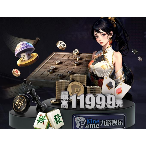 必一运动品牌标志
